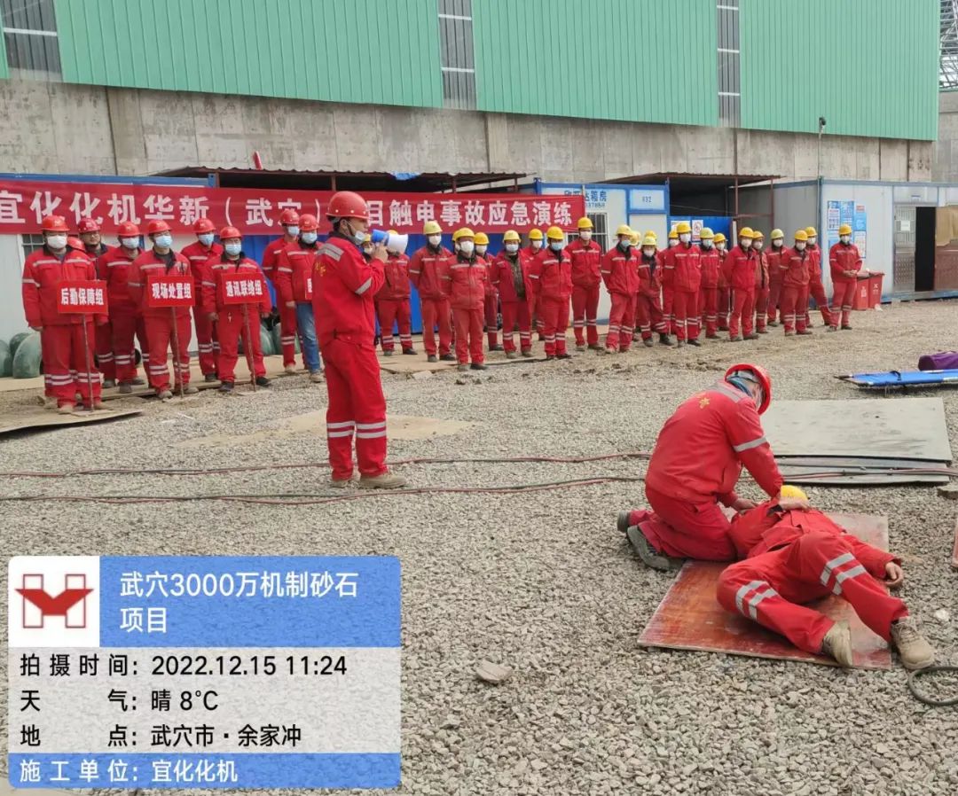 武穴項(xiàng)目：眾志成城，全力以赴打好“冬季施工”攻堅(jiān)戰(zhàn)(圖2)