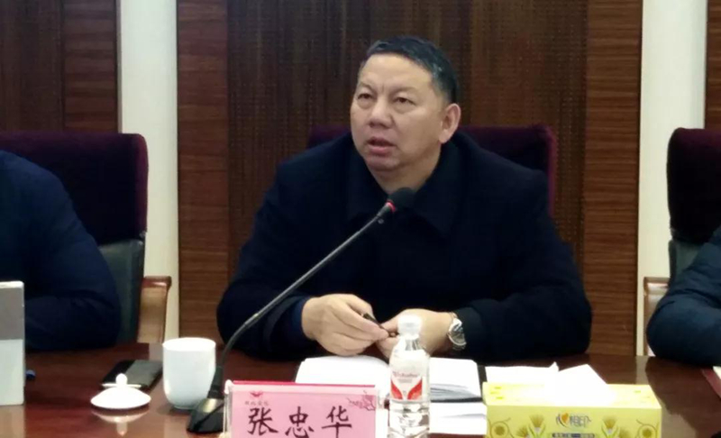 集團(tuán)組織召開對標(biāo)學(xué)習(xí)先進(jìn)企業(yè)專題會暨企管、生產(chǎn)、設(shè)備系統(tǒng)年度總結(jié)大會(圖2)