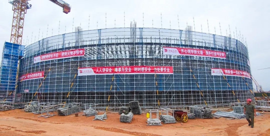 邦普宜化項(xiàng)目標(biāo)志性建筑“鳥巢”初具雛形！(圖2)
