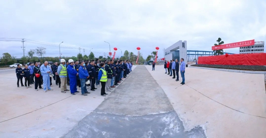 揭牌！你好，湖北宜化降解新材料有限公司！(圖2)