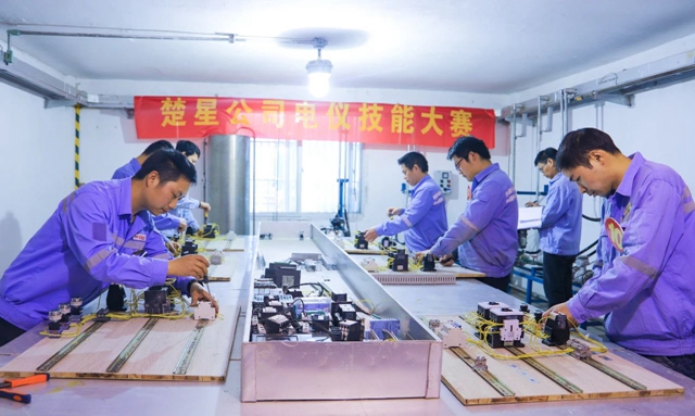 以賽提能！楚星公司開展電儀技能大賽(圖1)