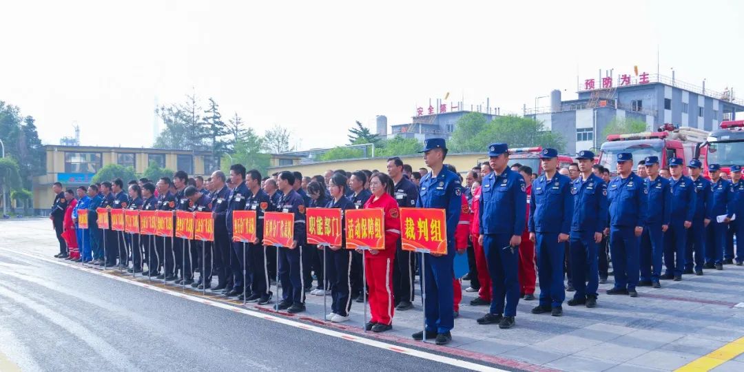 【安全生產(chǎn)月】強(qiáng)技能練精兵！青海宜化開展應(yīng)急技能大比武