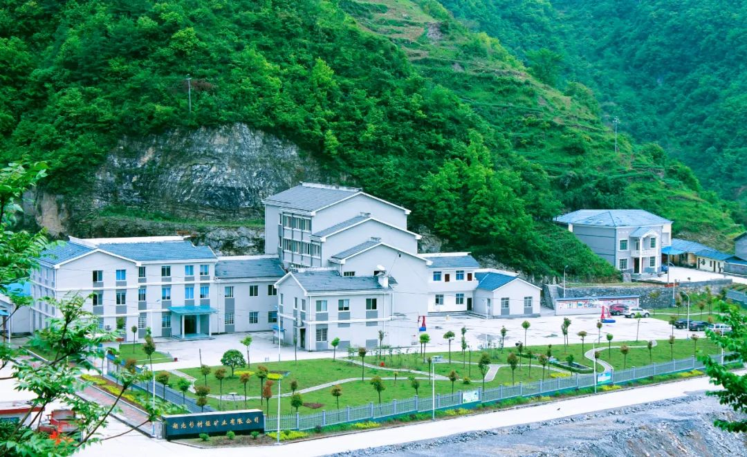 宜化礦業(yè)：抓實“五個強化”，全力以赴保安全(圖7)
