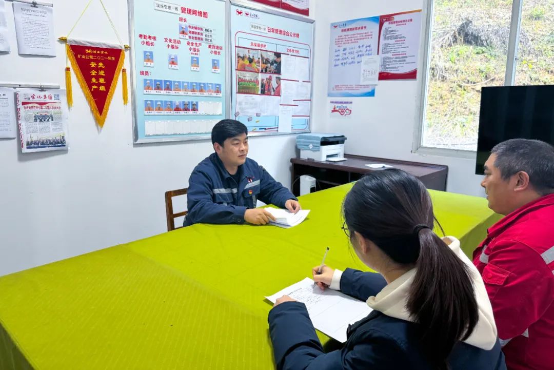 宜化礦業(yè)：抓實“五個強化”，全力以赴保安全(圖6)