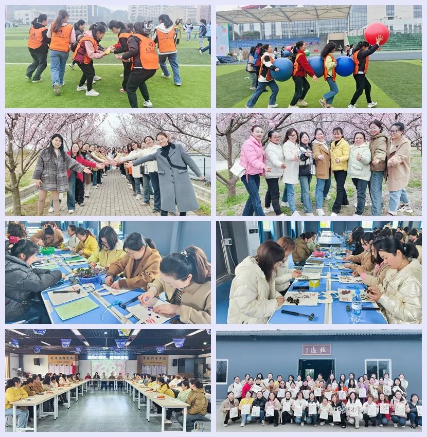 【三八特輯】集團(tuán)和各分子公司開(kāi)展豐富多彩的活動(dòng)，向廣大女職工致以美好節(jié)日祝福(圖10)