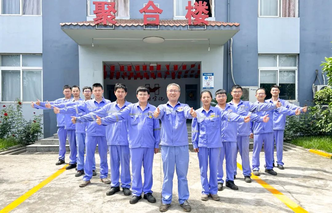 喜訊！股份公司PVC電儀維護(hù)班、消防班榮獲此項榮譽(yù)(圖3)