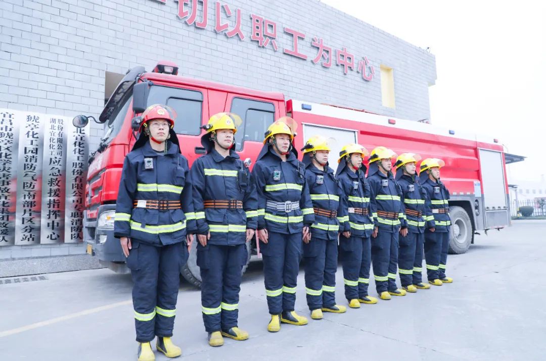 喜訊！股份公司PVC電儀維護(hù)班、消防班榮獲此項榮譽(yù)(圖4)