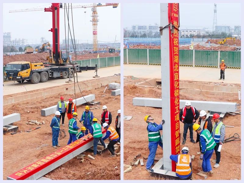 工程建設(shè)跑出加速度！磷化工項(xiàng)目預(yù)制管廊開始安裝(圖2)
