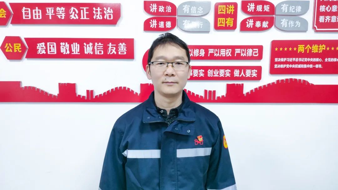 【宜化榜樣】楚星公司江剛：扎根一線，保障電氣設(shè)備平穩(wěn)運行(圖6)