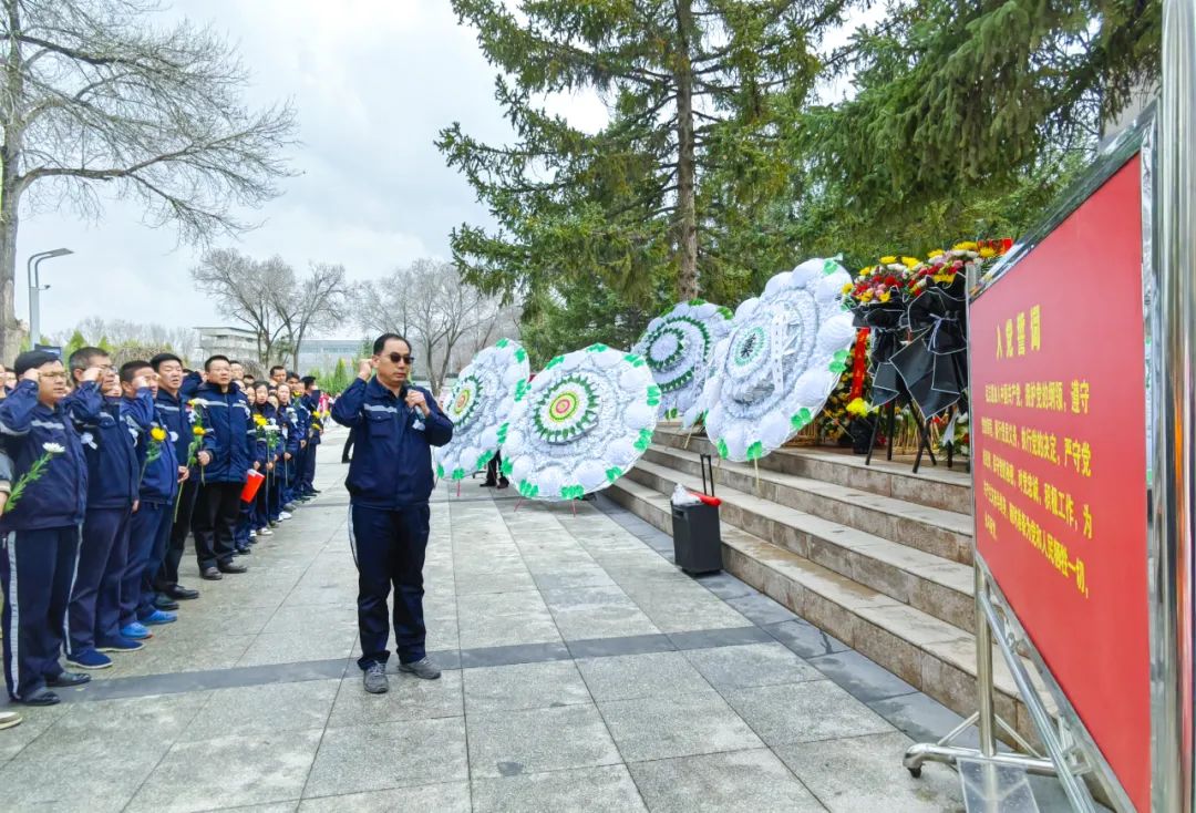 青海片區(qū)公司：緬懷先輩祭英烈，踔厲奮發(fā)譜新篇(圖3)