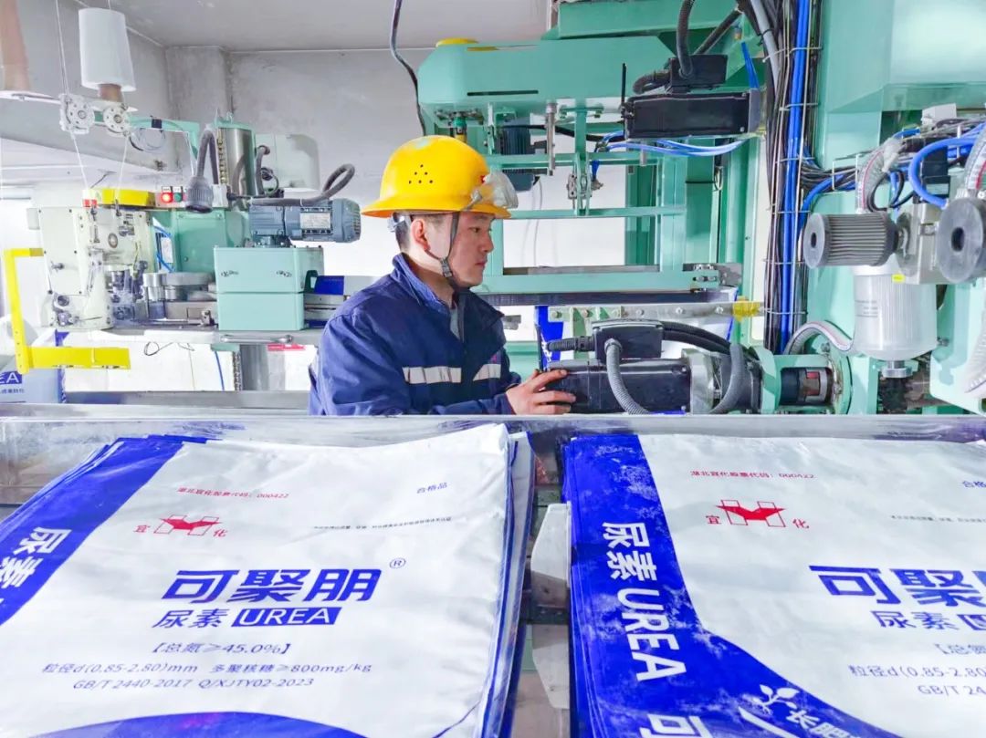 【宜化榜樣】新疆天運陳寶斌：善于鉆研敢擔當，凝聚力量勇拼搏(圖4)