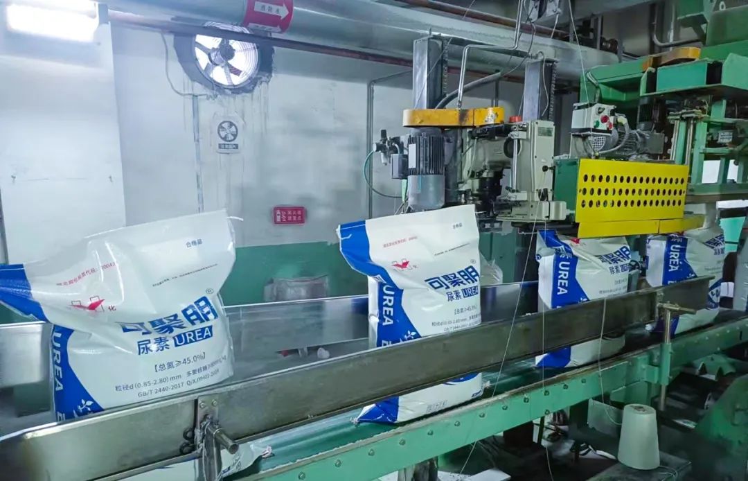 喜報(bào)！新疆宜化尿素產(chǎn)品再添兩位“新成員”(圖3)