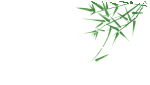 傳承紅色基因賡續(xù)紅色血脈！松滋肥業(yè)開展清明祭英烈主題黨日活動(dòng)(圖7)