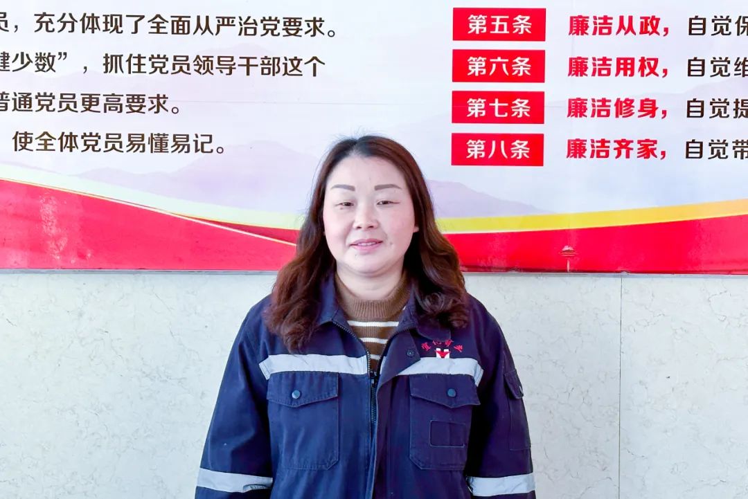 【宜化榜樣】宜化礦業(yè)黃小燕：礦山里的“黃督督”，安全上的內(nèi)當(dāng)家(圖3)