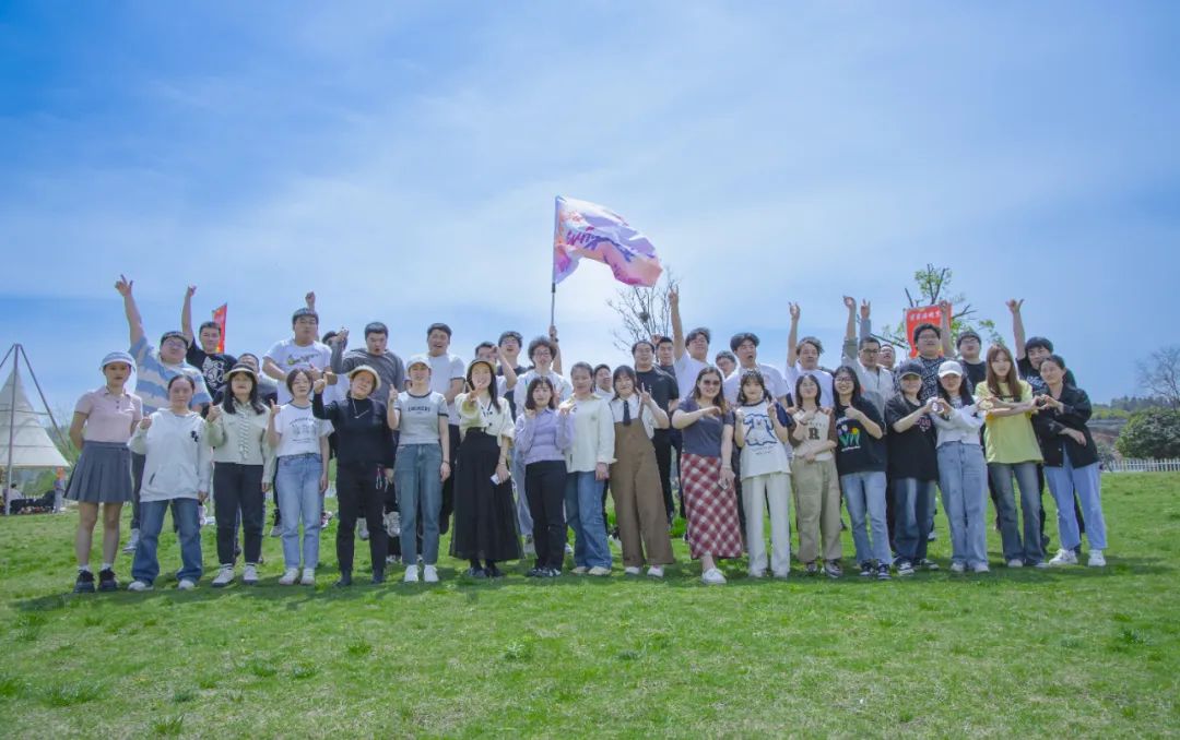 奮進(jìn)新宜化綻放YOUNG力量！集團(tuán)團(tuán)委組織青年大學(xué)生開展團(tuán)建活動(dòng)(圖13)