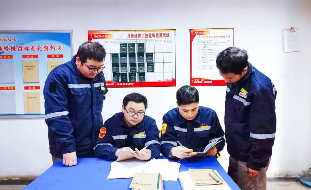 股份公司熱電維修班：精細管理強基礎，提升技能育人才(圖2)