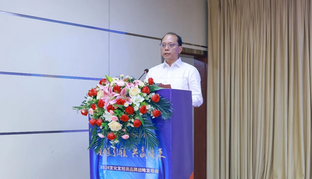 增值引領(lǐng)共贏疆來！2024宜化宜冠滴品牌戰(zhàn)略發(fā)布會在新疆輪臺縣成功舉行(圖4)