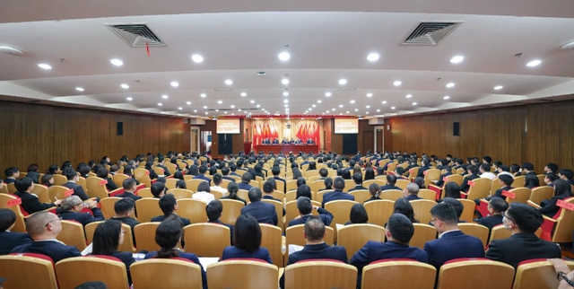 宜化集團(tuán)2024年度工作總結(jié)暨技術(shù)創(chuàng)新表彰大會(huì)、七屆四次職工代表大會(huì)勝利閉幕(圖1)