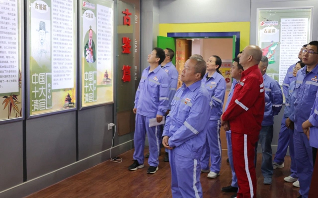 新疆天運(yùn)開展廉政警示教育，筑牢黨員干部思想防線