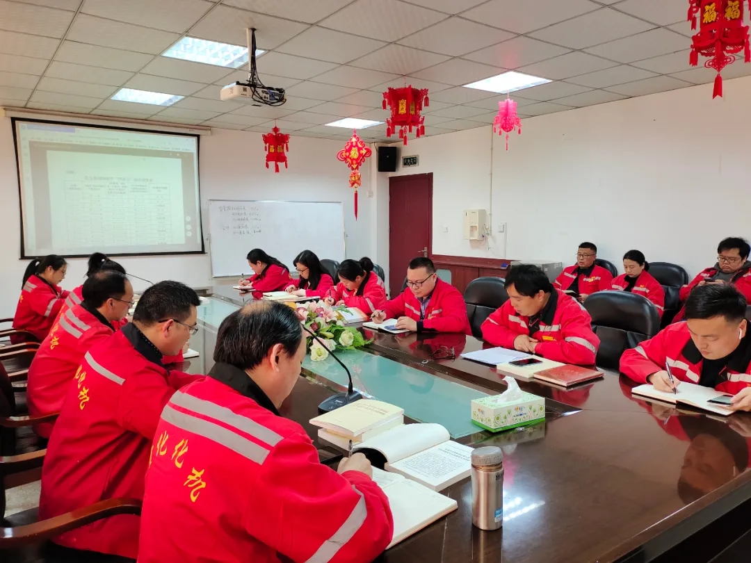化機公司各黨支部開展黨史集中學(xué)習(xí)(圖1)