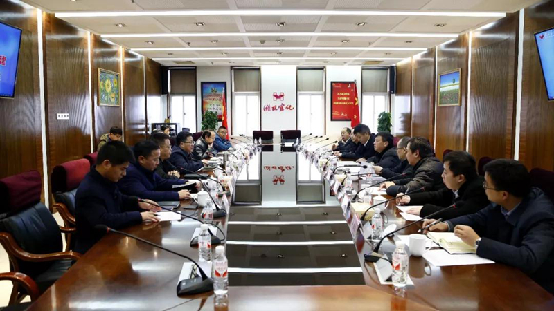 中國五環(huán)、十六化建到宜化集團座談交流