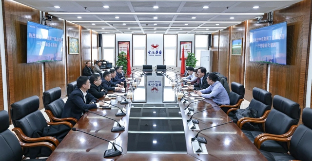 中農(nóng)集團黨委副書記、總經(jīng)理丁璐一行到訪宜化集團