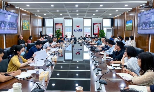 王大真在集團財務系統(tǒng)工作調(diào)度會上強調(diào)：不斷增強“四力”，在宜化發(fā)展新階段作出財務新貢獻