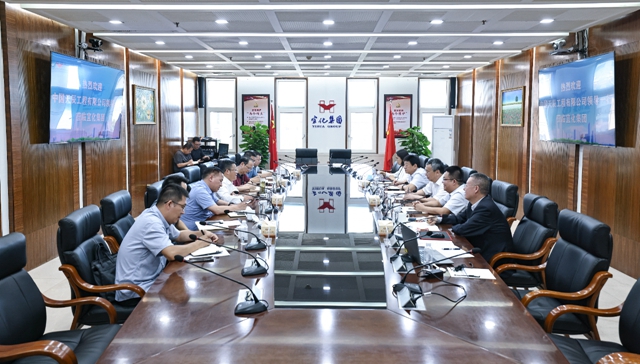 中國(guó)天辰董事長(zhǎng)焦在月、總經(jīng)理梁軍湘一行到訪(fǎng)宜化集團(tuán)