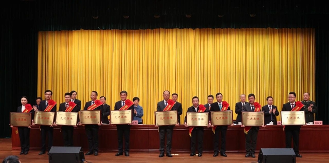 祝賀！股份公司榮獲宜昌市長江大保護(hù)典范城市建設(shè)先進(jìn)集體稱號(hào)