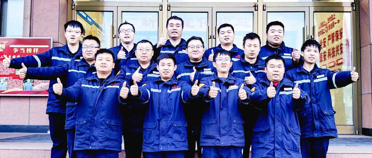 新疆宜化熱電分廠發(fā)電三班：夯實(shí)班組基礎(chǔ)，推進(jìn)自主管理