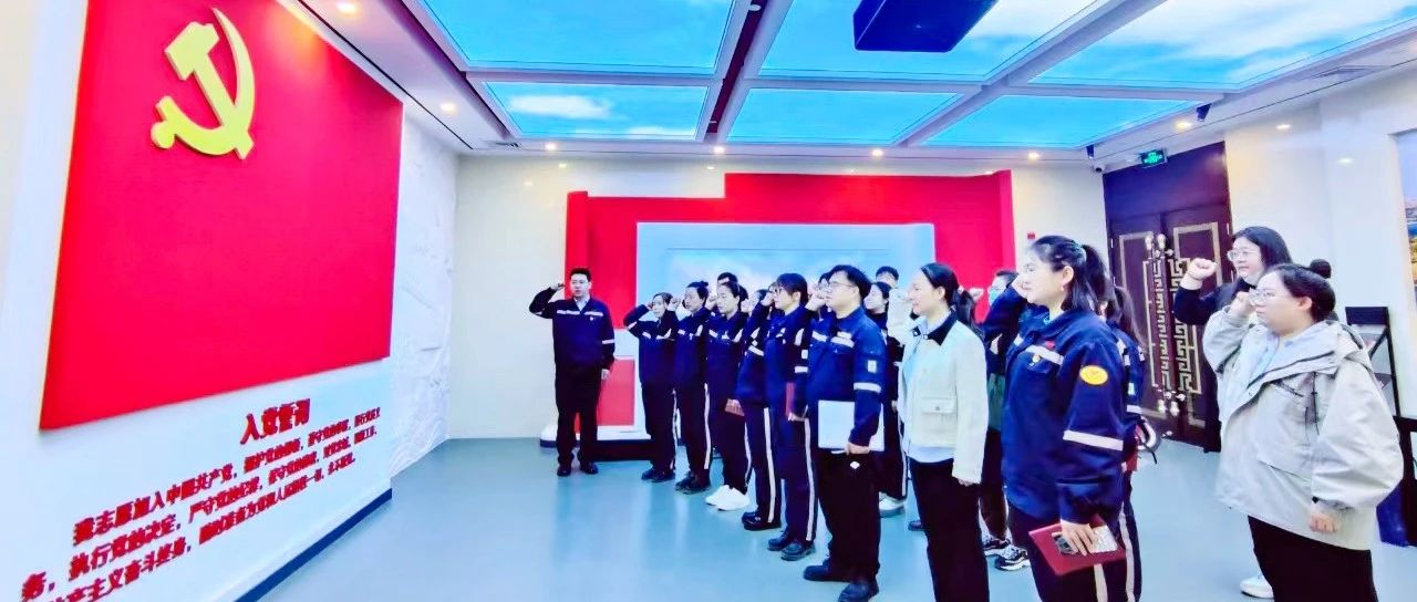 內(nèi)蒙宜化：警鐘長鳴筑防線，防微杜漸葆本色