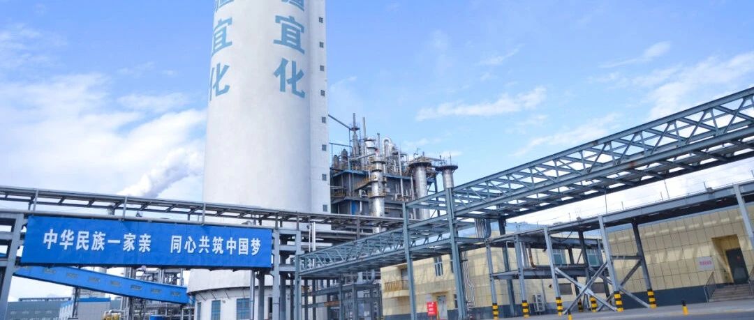 喜報！新疆宜化尿素產品再添兩位“新成員”