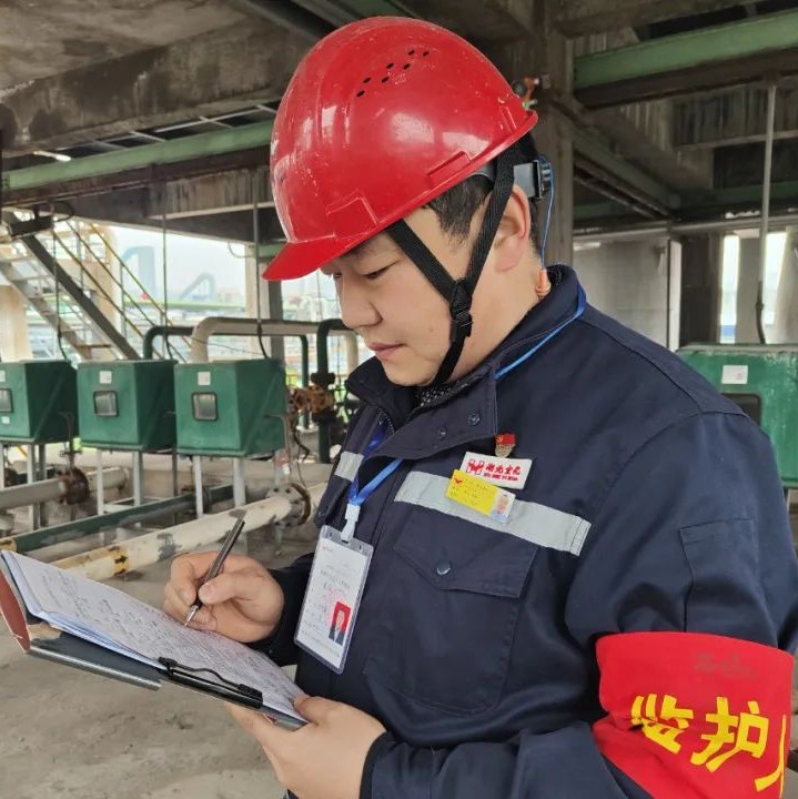 【宜化榜樣】股份公司馬向勇：潛心鉆研，讓青春在奮進(jìn)中閃耀